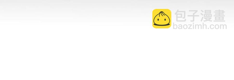 男友半糖半鹽 - 第60話 我沒吃醋！(1/3) - 6