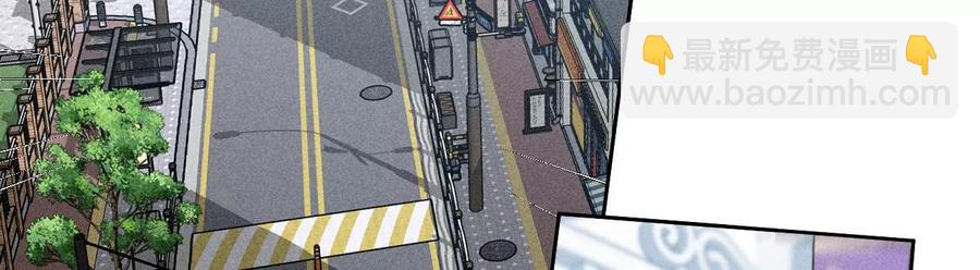 男友半糖半鹽 - 第60話 我沒吃醋！(2/3) - 2