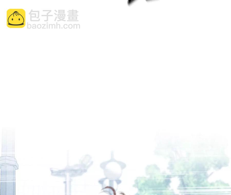 男友半糖半鹽 - 第60話 我沒吃醋！(2/3) - 4