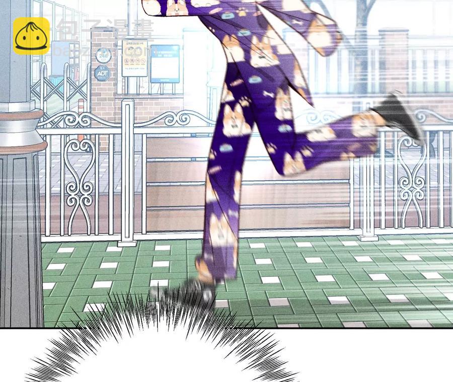 男友半糖半鹽 - 第60話 我沒吃醋！(2/3) - 6