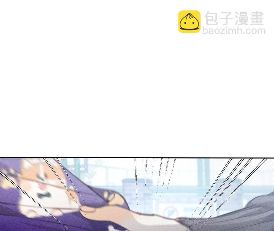 男友半糖半鹽 - 第60話 我沒吃醋！(2/3) - 4