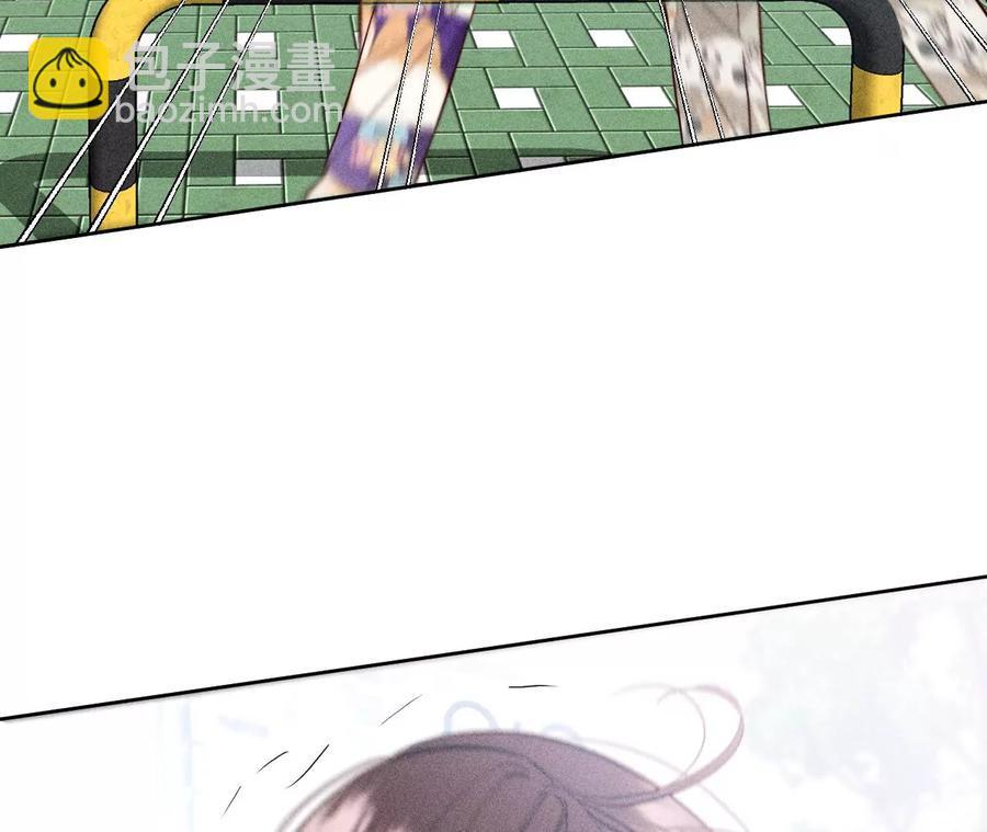 男友半糖半鹽 - 第60話 我沒吃醋！(2/3) - 1