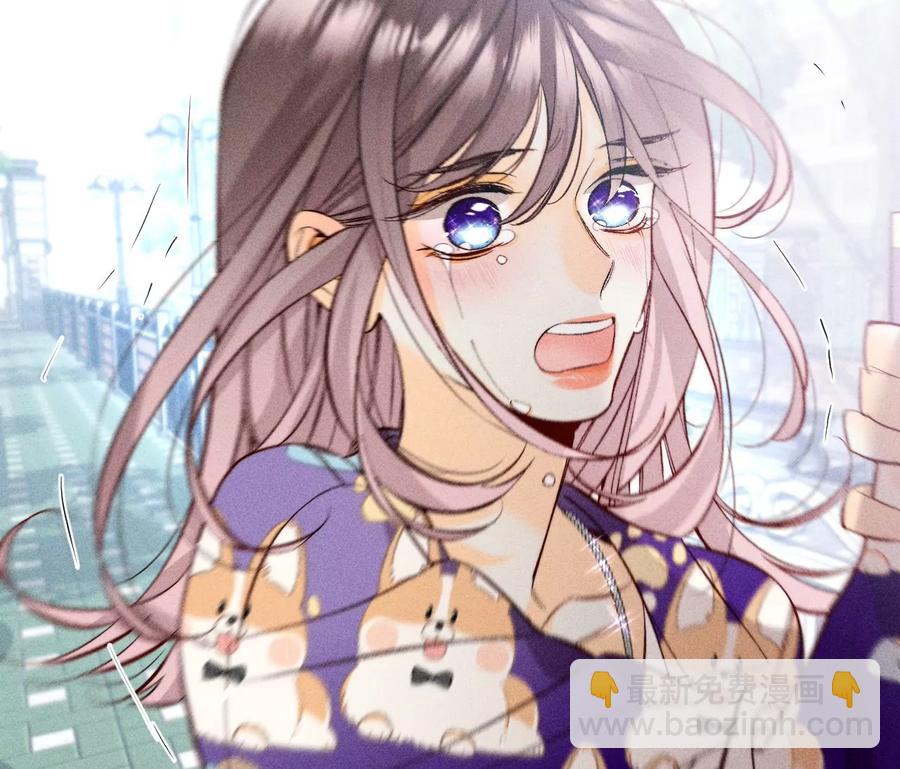 男友半糖半鹽 - 第60話 我沒吃醋！(2/3) - 2