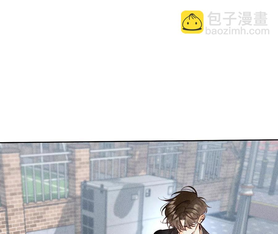 男友半糖半鹽 - 第60話 我沒吃醋！(2/3) - 5