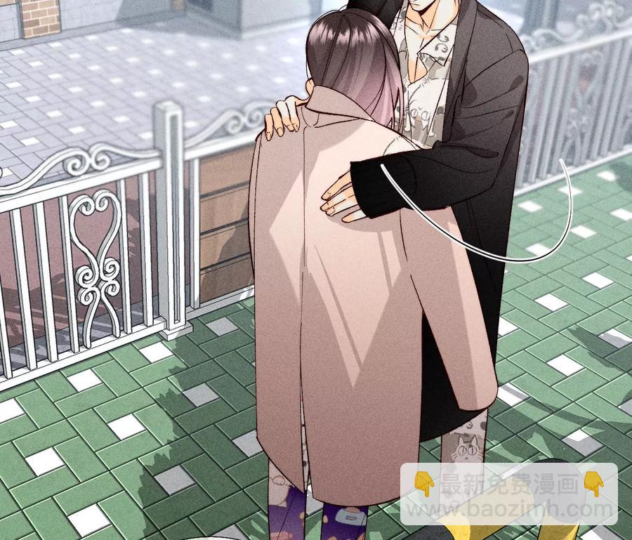 男友半糖半鹽 - 第60話 我沒吃醋！(2/3) - 6