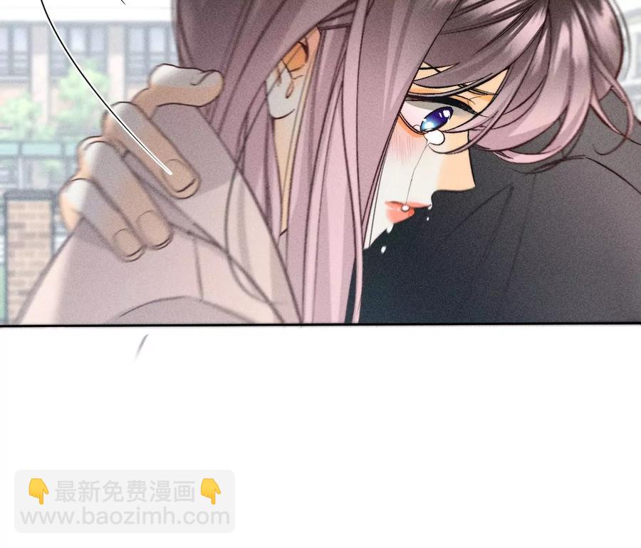 男友半糖半鹽 - 第60話 我沒吃醋！(2/3) - 8