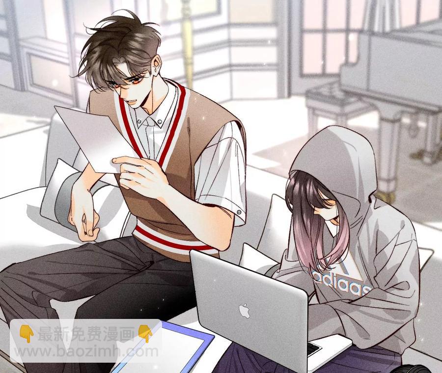 男友半糖半鹽 - 第62話 發光的陽魚(1/2) - 3