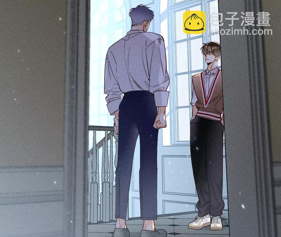 男友半糖半鹽 - 第62話 發光的陽魚(2/2) - 6