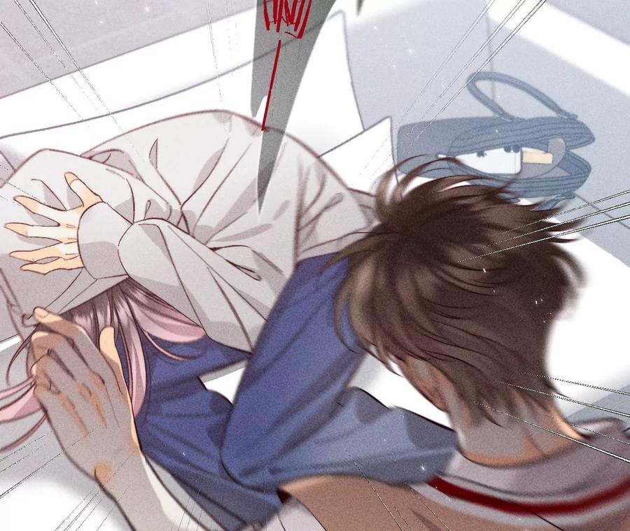 男友半糖半鹽 - 第62話 發光的陽魚(2/2) - 5