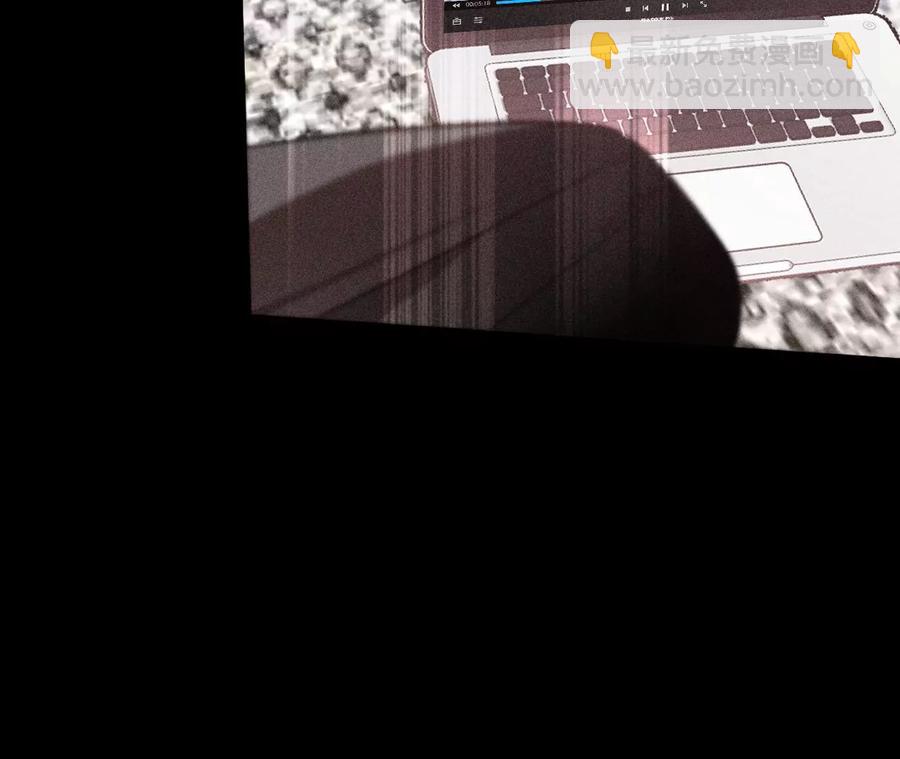 男友半糖半鹽 - 第62話 發光的陽魚(2/2) - 5