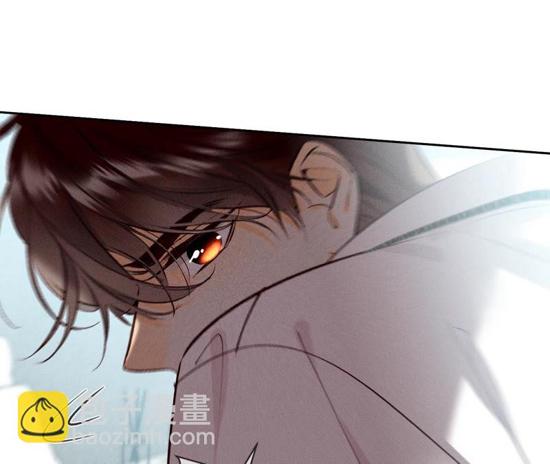 男友半糖半鹽 - 第8話 不許反抗(1/2) - 1