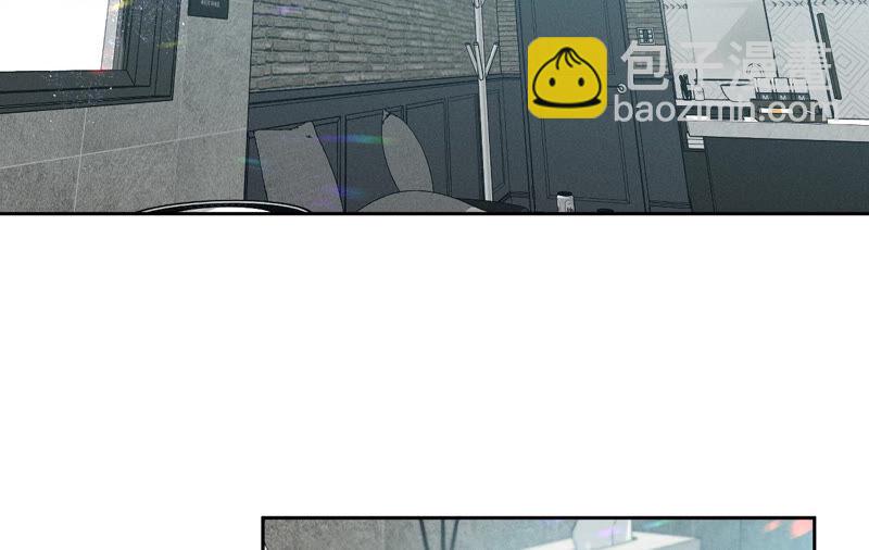 男友半糖半鹽 - 第8話 不許反抗(1/2) - 7