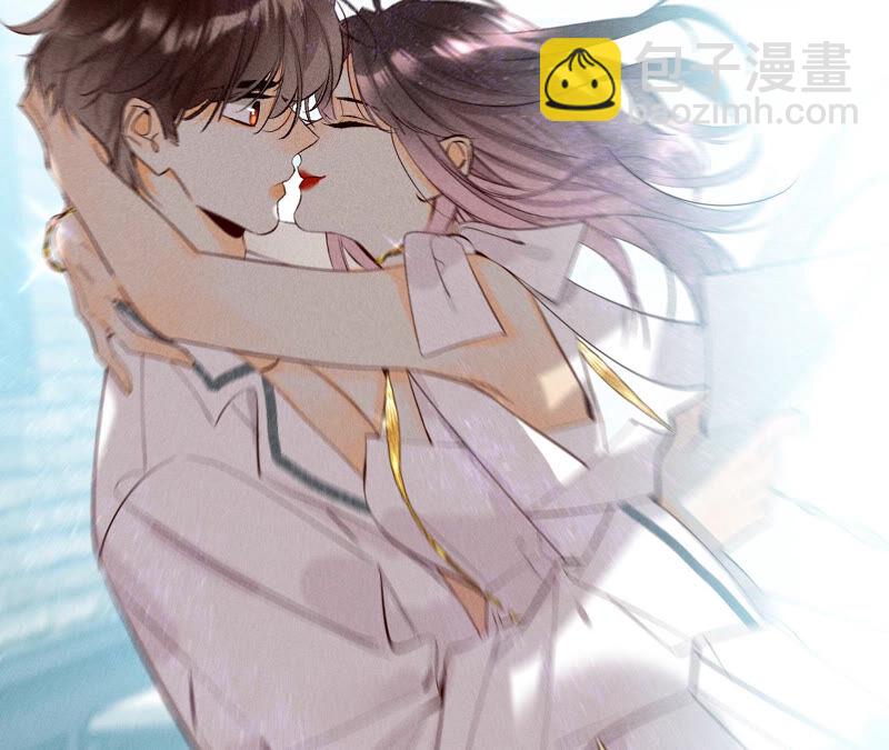 男友半糖半鹽 - 第8話 不許反抗(2/2) - 1