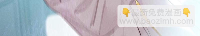 男友半糖半鹽 - 第8話 不許反抗(2/2) - 2