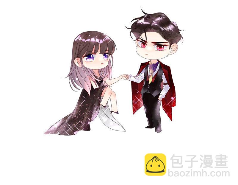 男友半糖半鹽 - 第8話 不許反抗(2/2) - 1