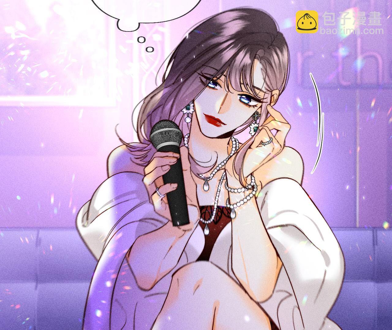 男友半糖半鹽 - 第73話 發現邀請碼！(1/2) - 4