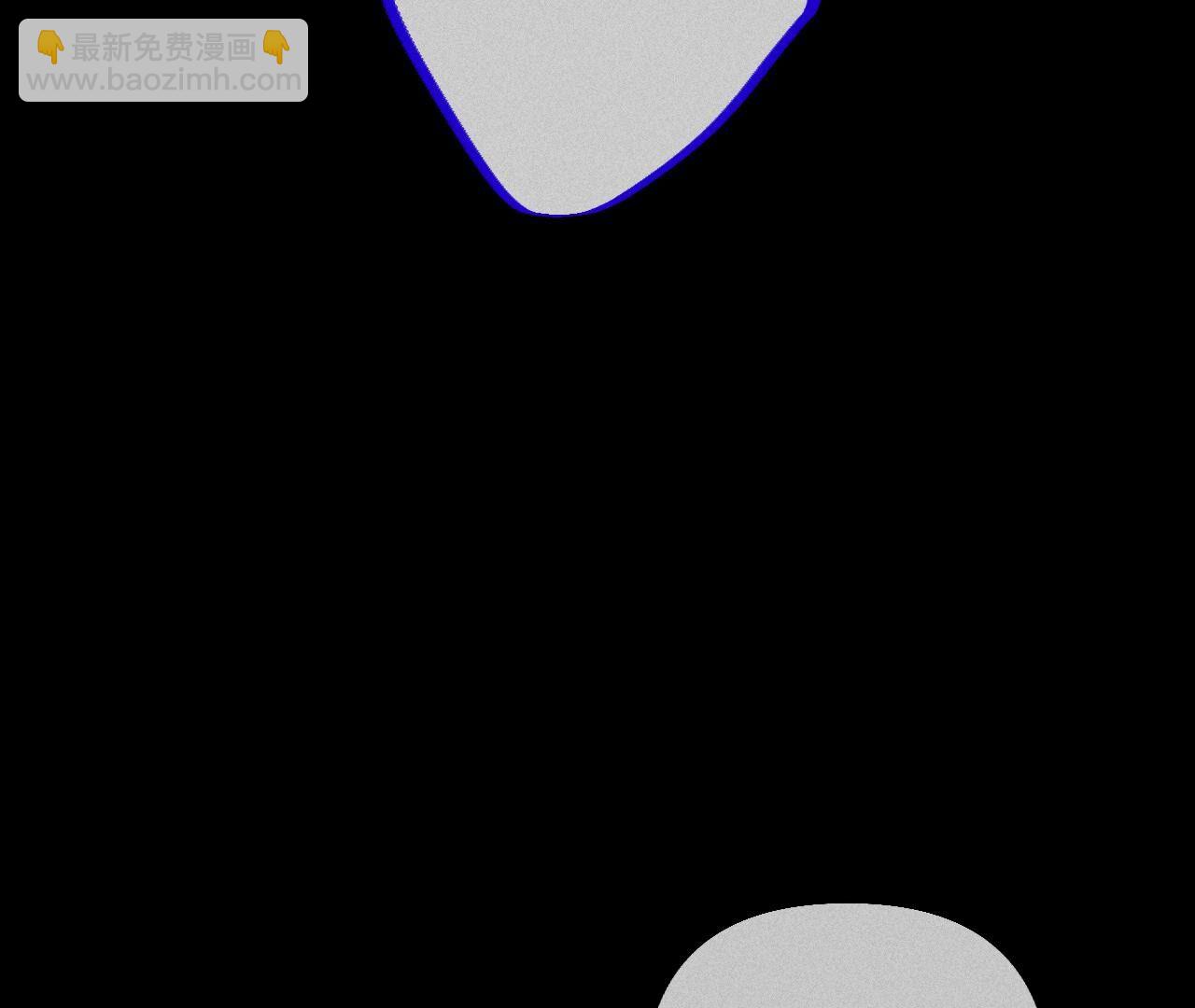 男友半糖半鹽 - 第73話 發現邀請碼！(1/2) - 6