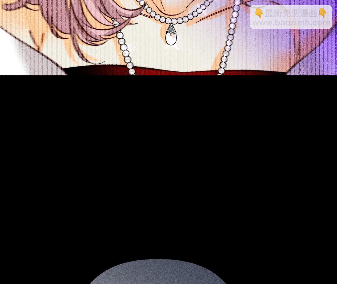 男友半糖半鹽 - 第73話 發現邀請碼！(2/2) - 1