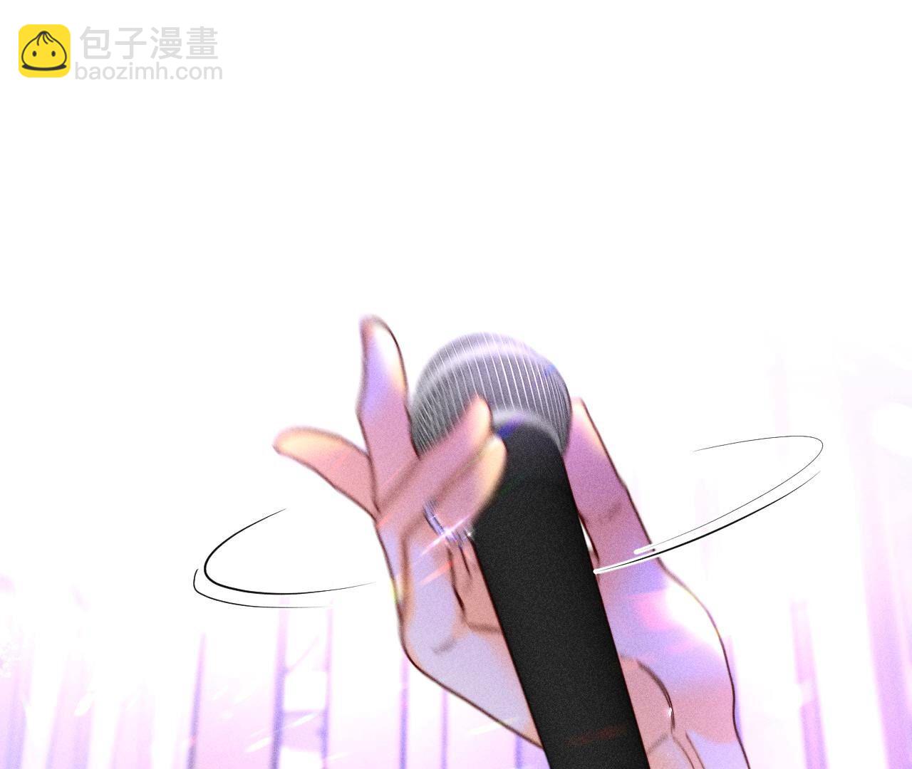 男友半糖半鹽 - 第73話 發現邀請碼！(1/2) - 1