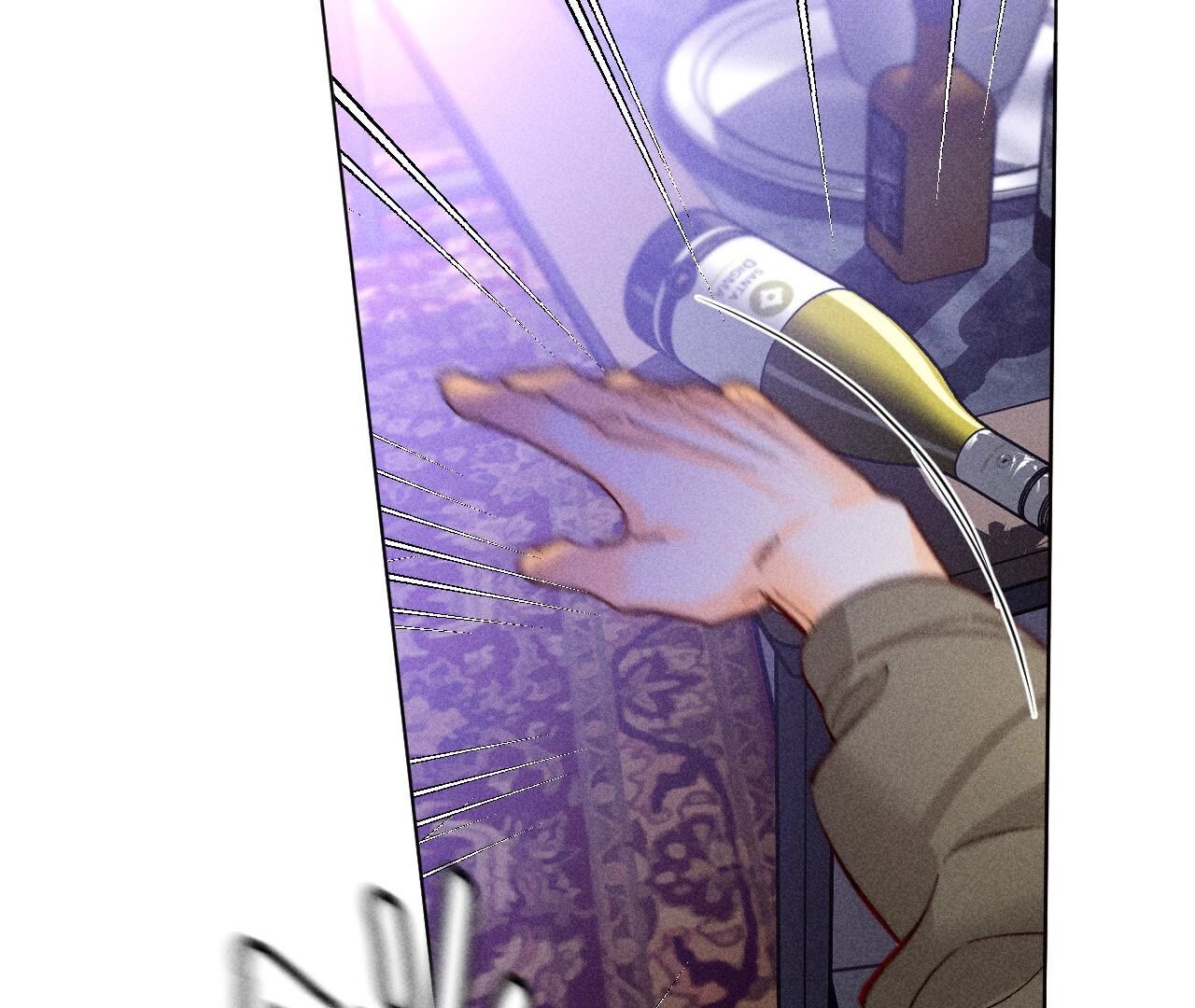 男友半糖半鹽 - 第75話 不能對我溫柔點嗎？(1/2) - 4