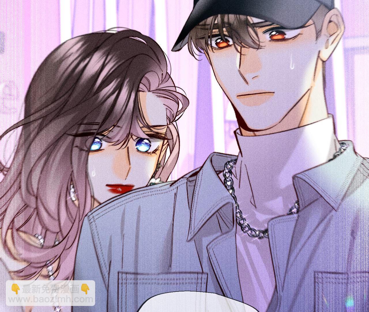 男友半糖半鹽 - 第75話 不能對我溫柔點嗎？(1/2) - 4