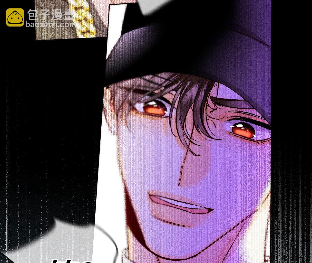 男友半糖半鹽 - 第75話 不能對我溫柔點嗎？(1/2) - 7