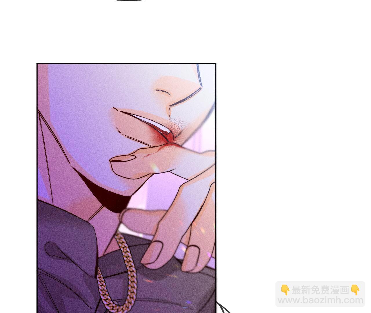 男友半糖半鹽 - 第75話 不能對我溫柔點嗎？(1/2) - 5