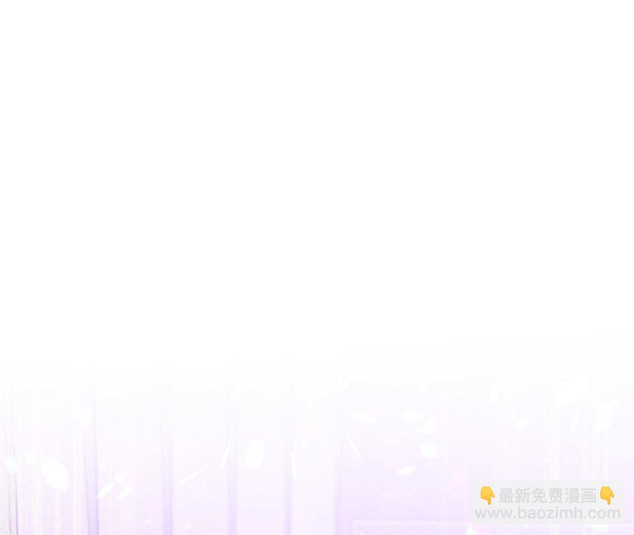 男友半糖半鹽 - 第75話 不能對我溫柔點嗎？(2/2) - 3