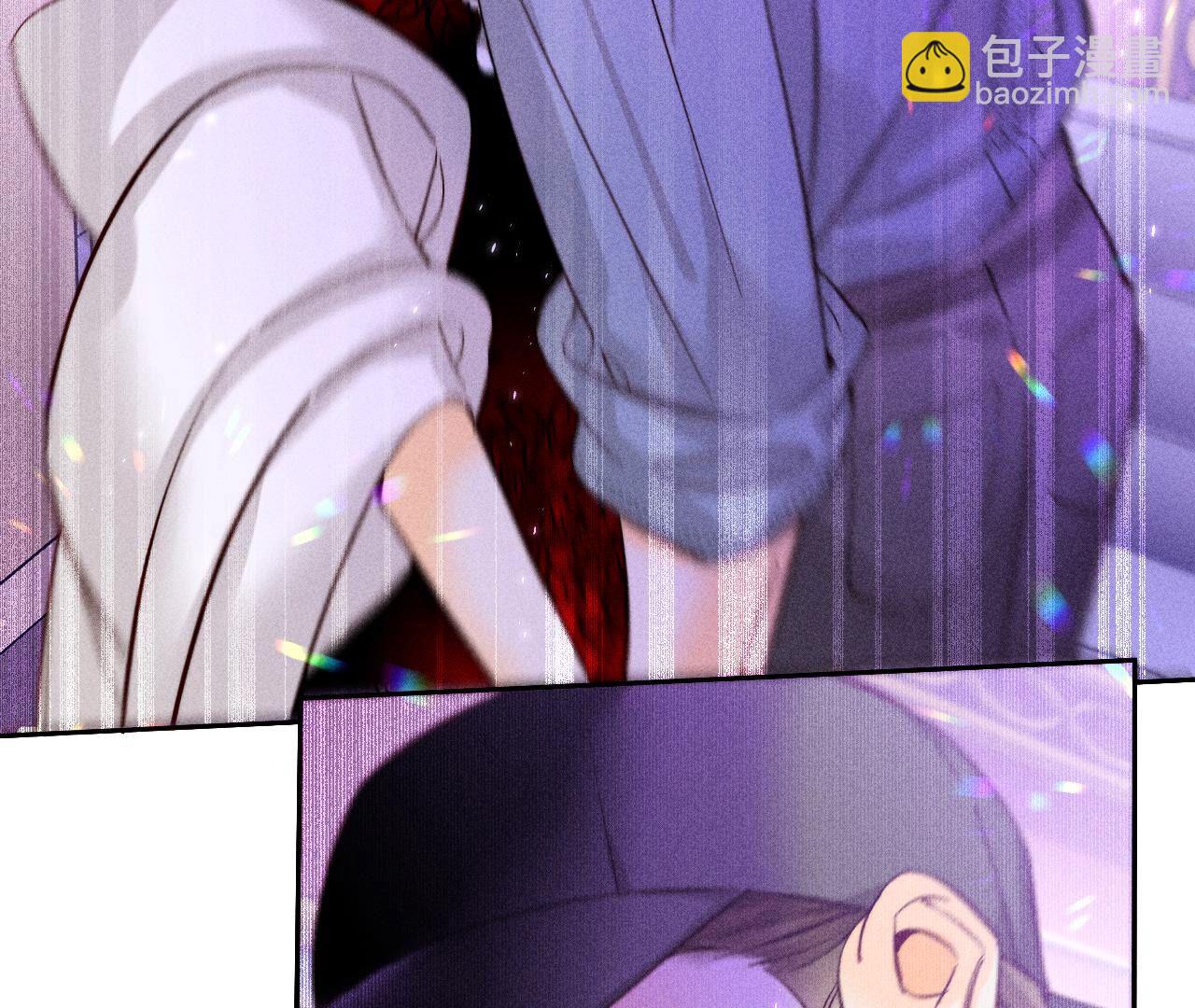 男友半糖半鹽 - 第75話 不能對我溫柔點嗎？(2/2) - 5