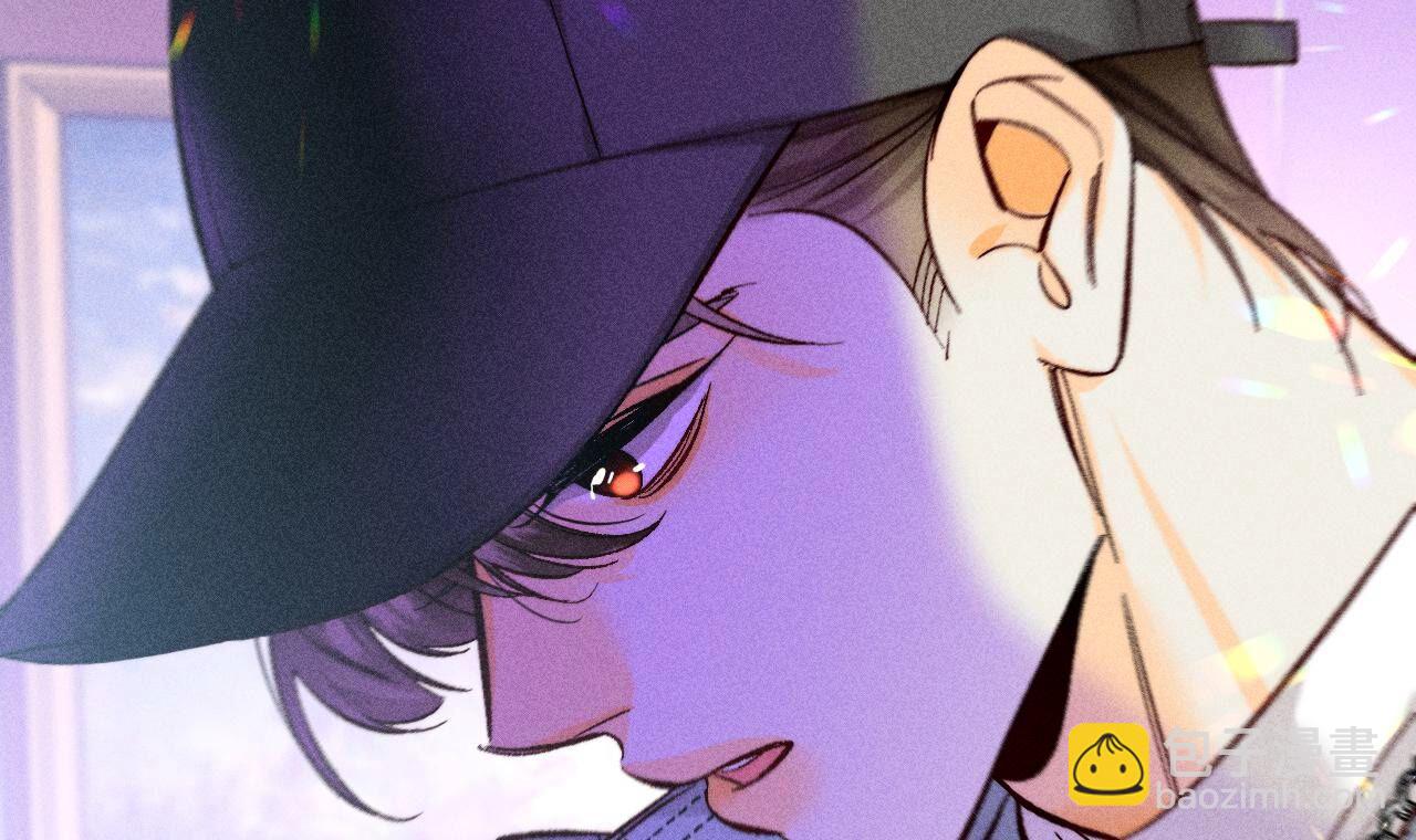 男友半糖半鹽 - 第75話 不能對我溫柔點嗎？(2/2) - 4