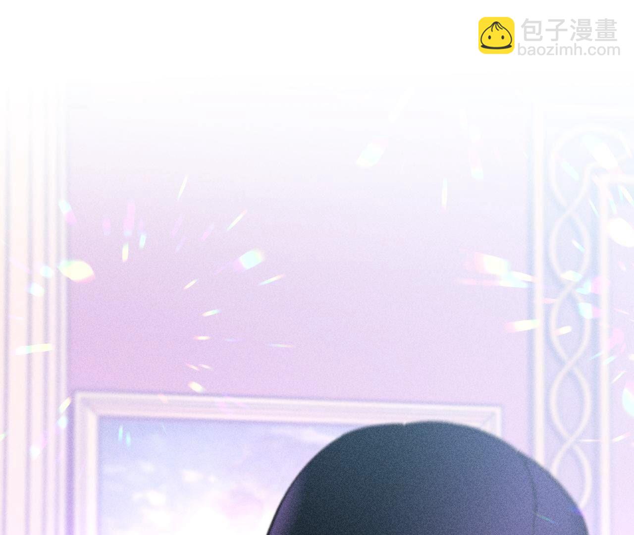 男友半糖半鹽 - 第75話 不能對我溫柔點嗎？(2/2) - 3