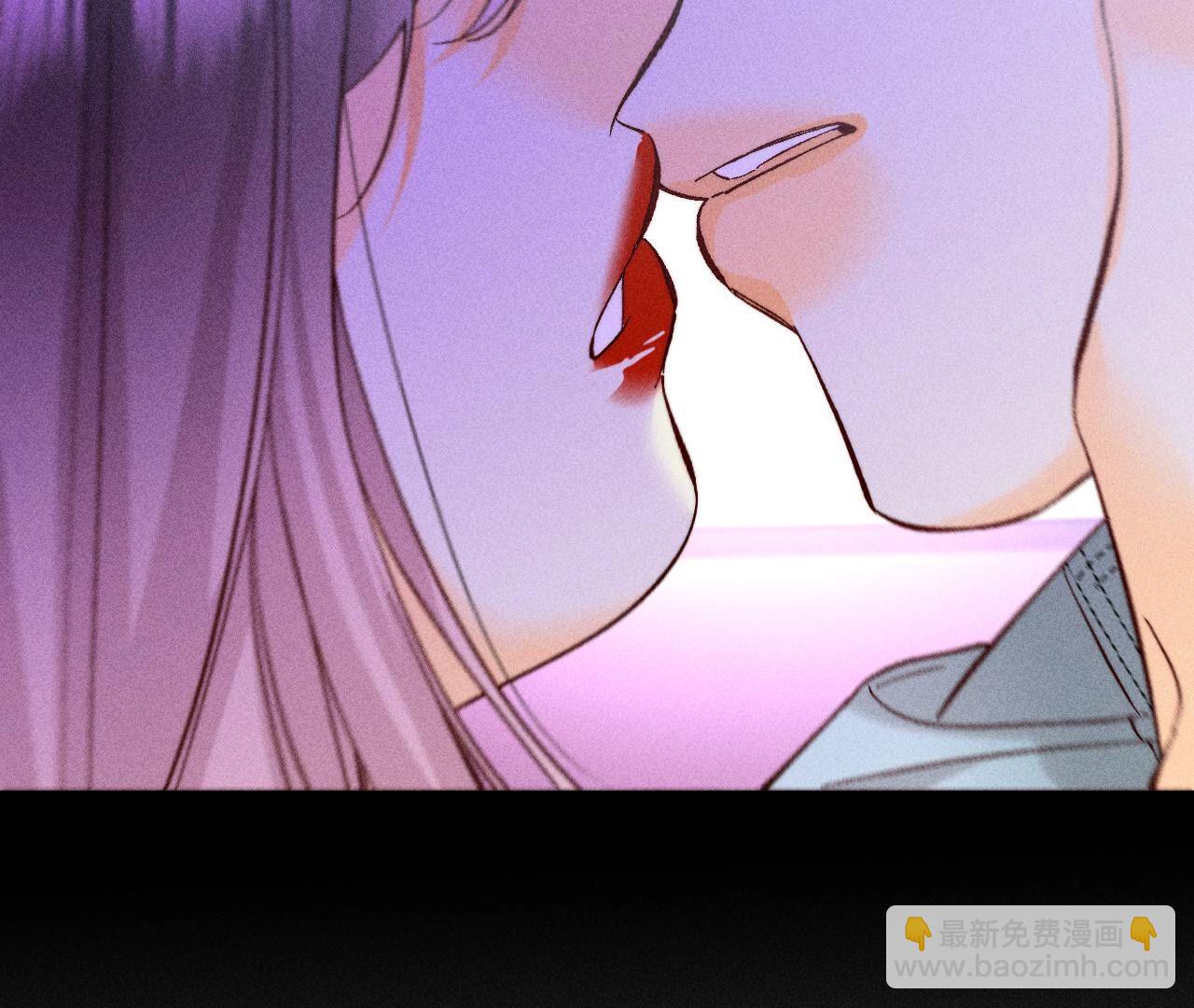 男友半糖半鹽 - 第75話 不能對我溫柔點嗎？(2/2) - 6