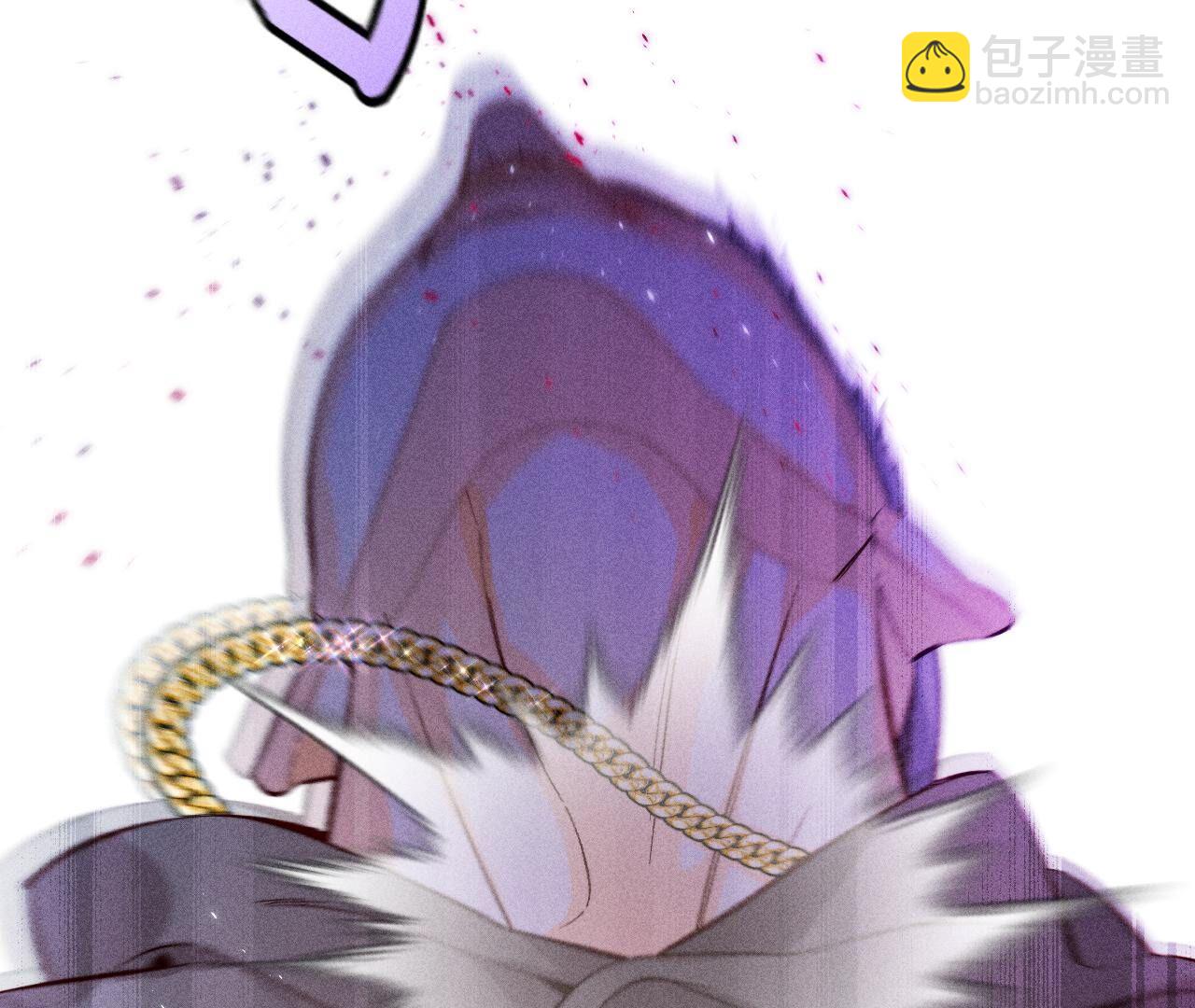 男友半糖半鹽 - 第75話 不能對我溫柔點嗎？(1/2) - 8