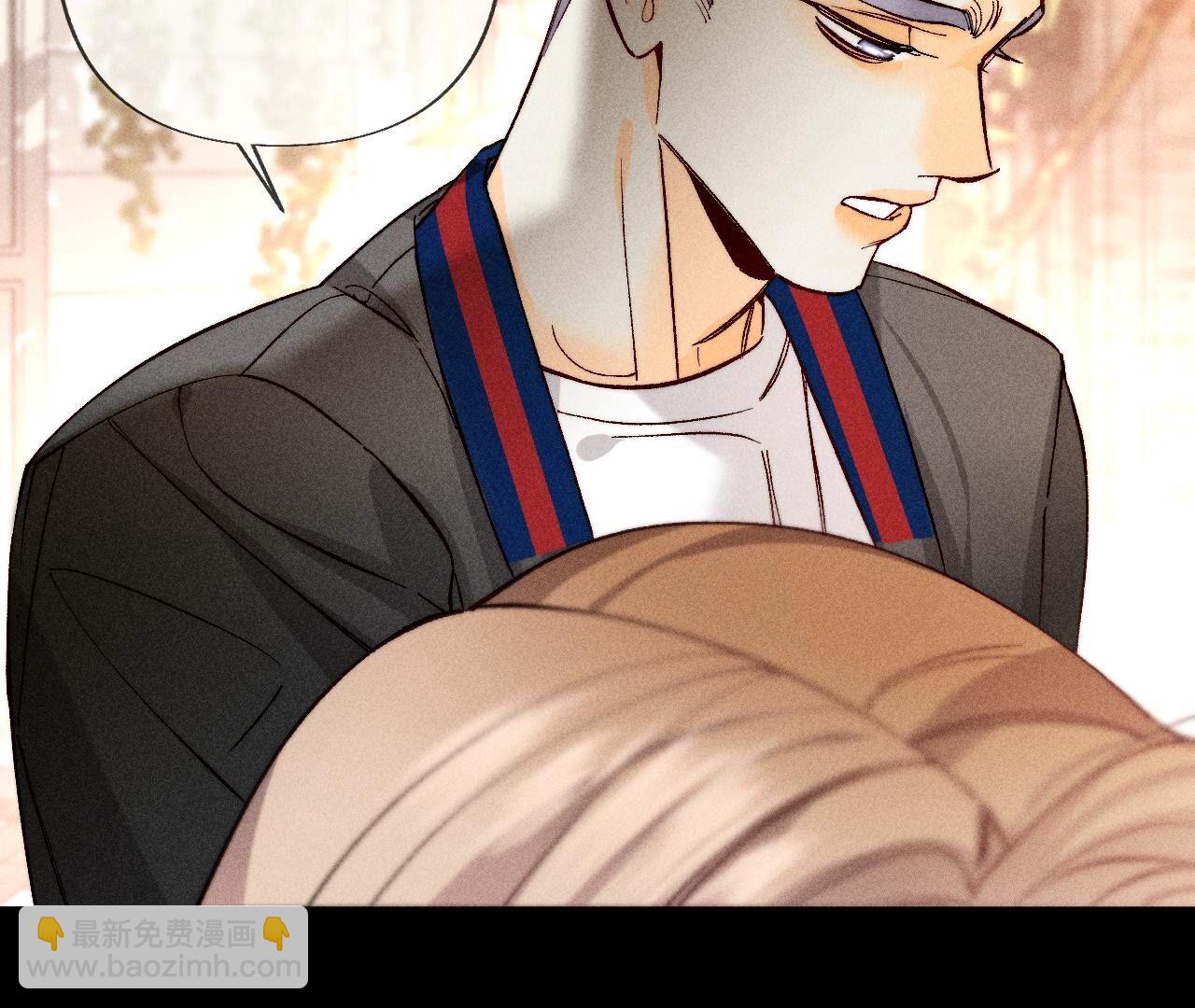 男友半糖半鹽 - 第77話 戳開謊言(1/2) - 2