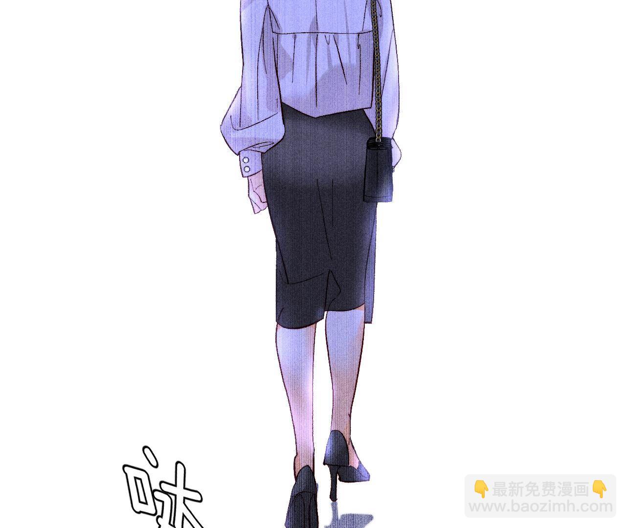 男友半糖半鹽 - 第77話 戳開謊言(2/2) - 1