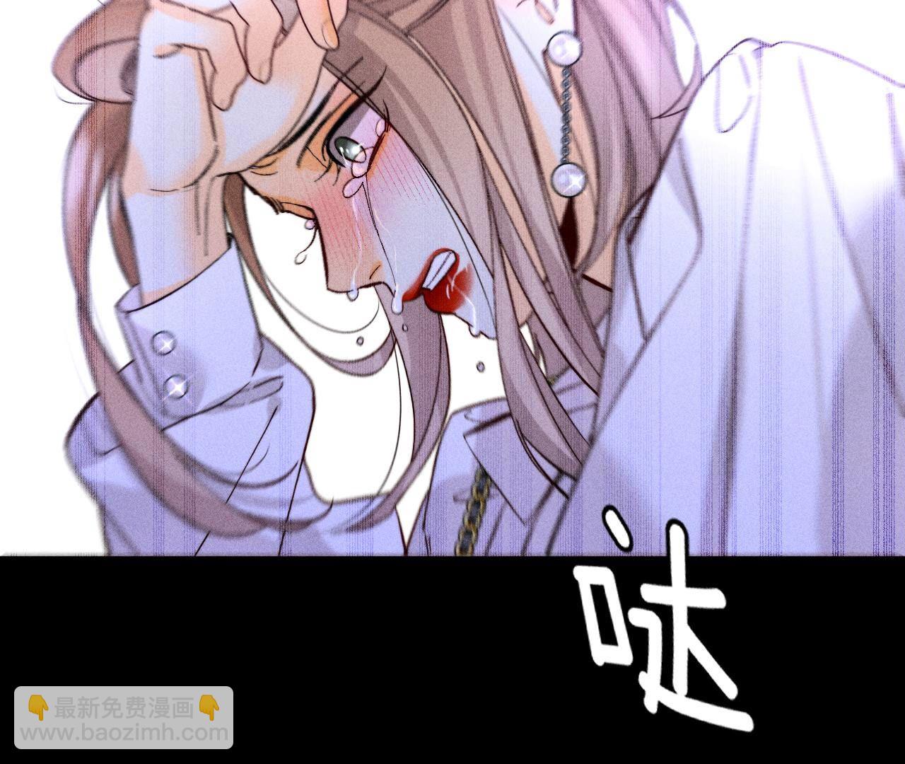 男友半糖半鹽 - 第77話 戳開謊言(2/2) - 6