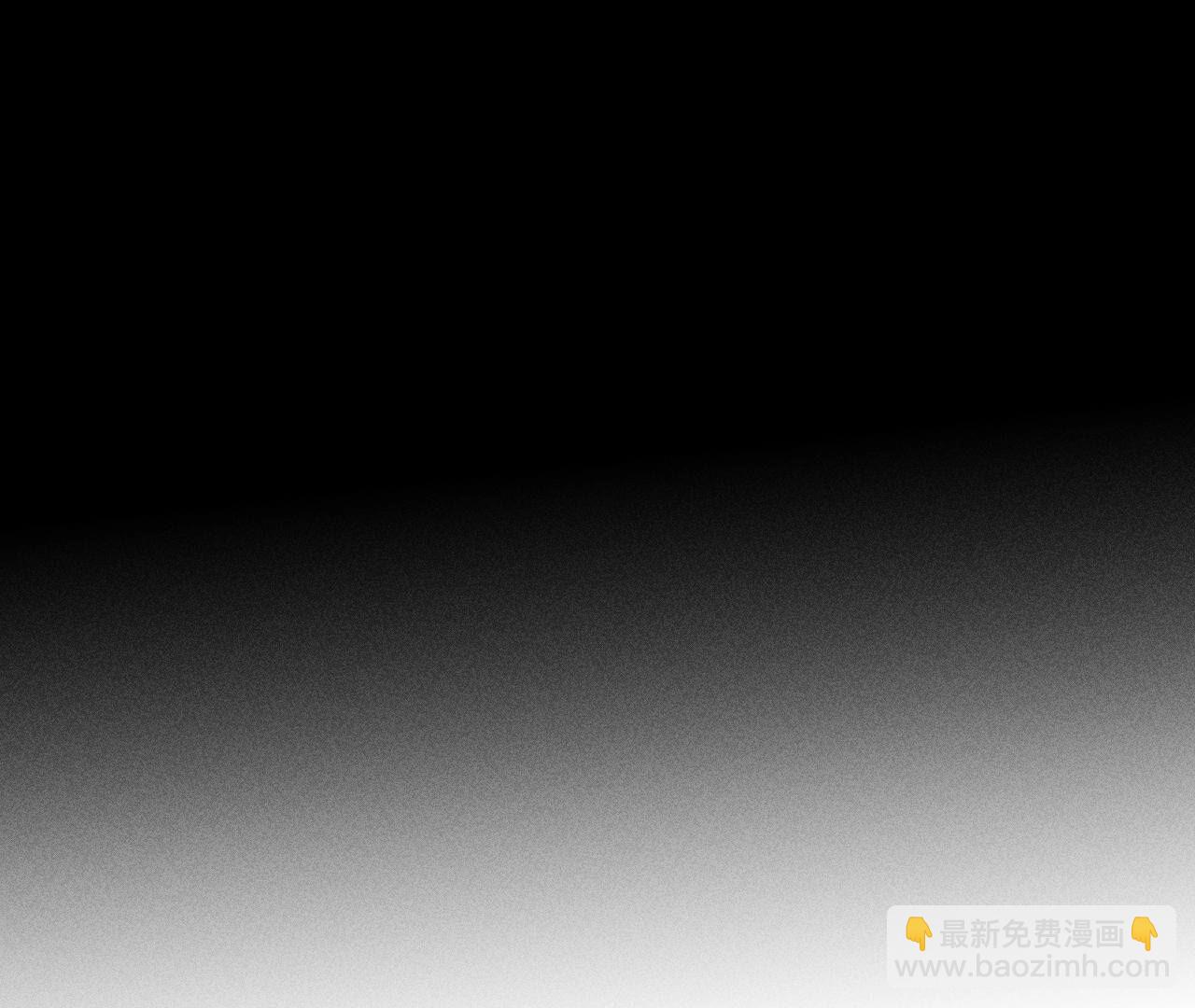 男友半糖半鹽 - 第77話 戳開謊言(2/2) - 1