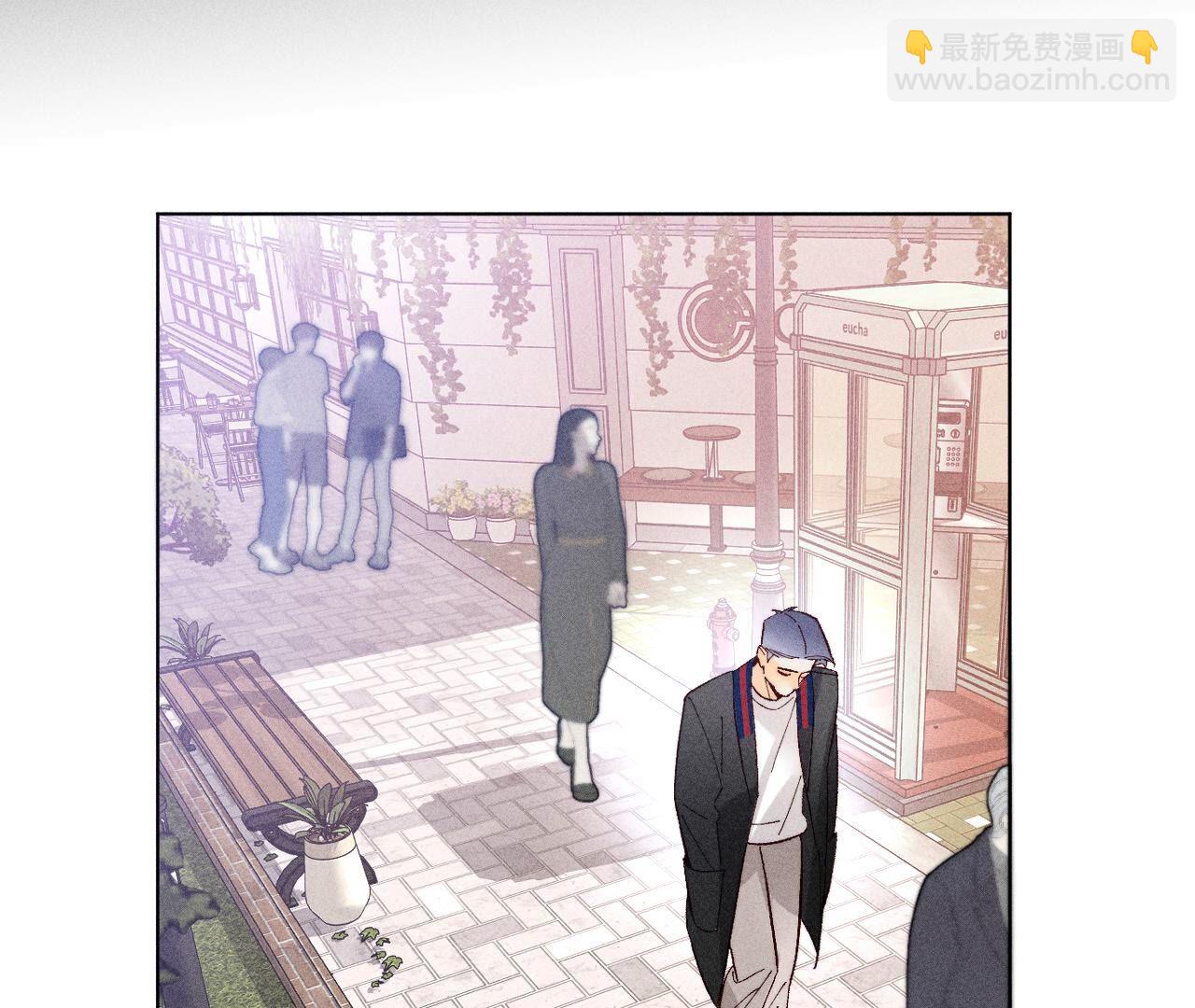 男友半糖半鹽 - 第77話 戳開謊言(2/2) - 2