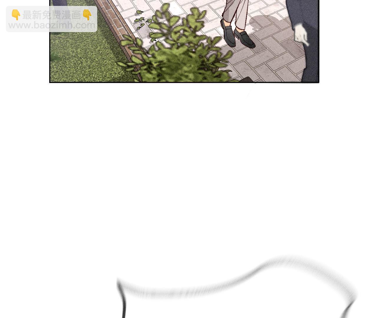 男友半糖半鹽 - 第77話 戳開謊言(2/2) - 3