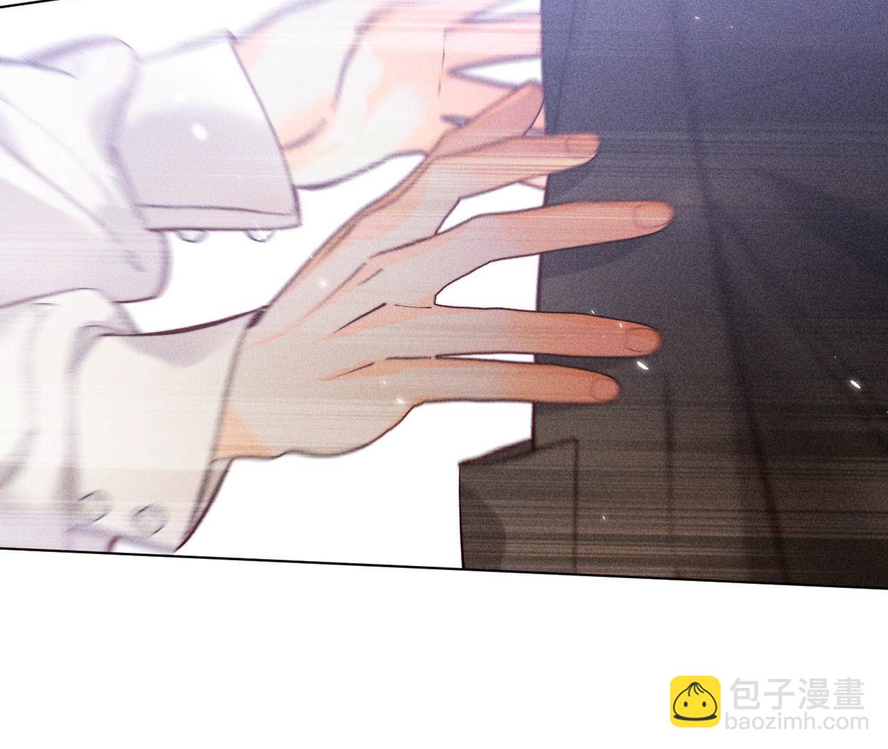 男友半糖半鹽 - 第77話 戳開謊言(2/2) - 6