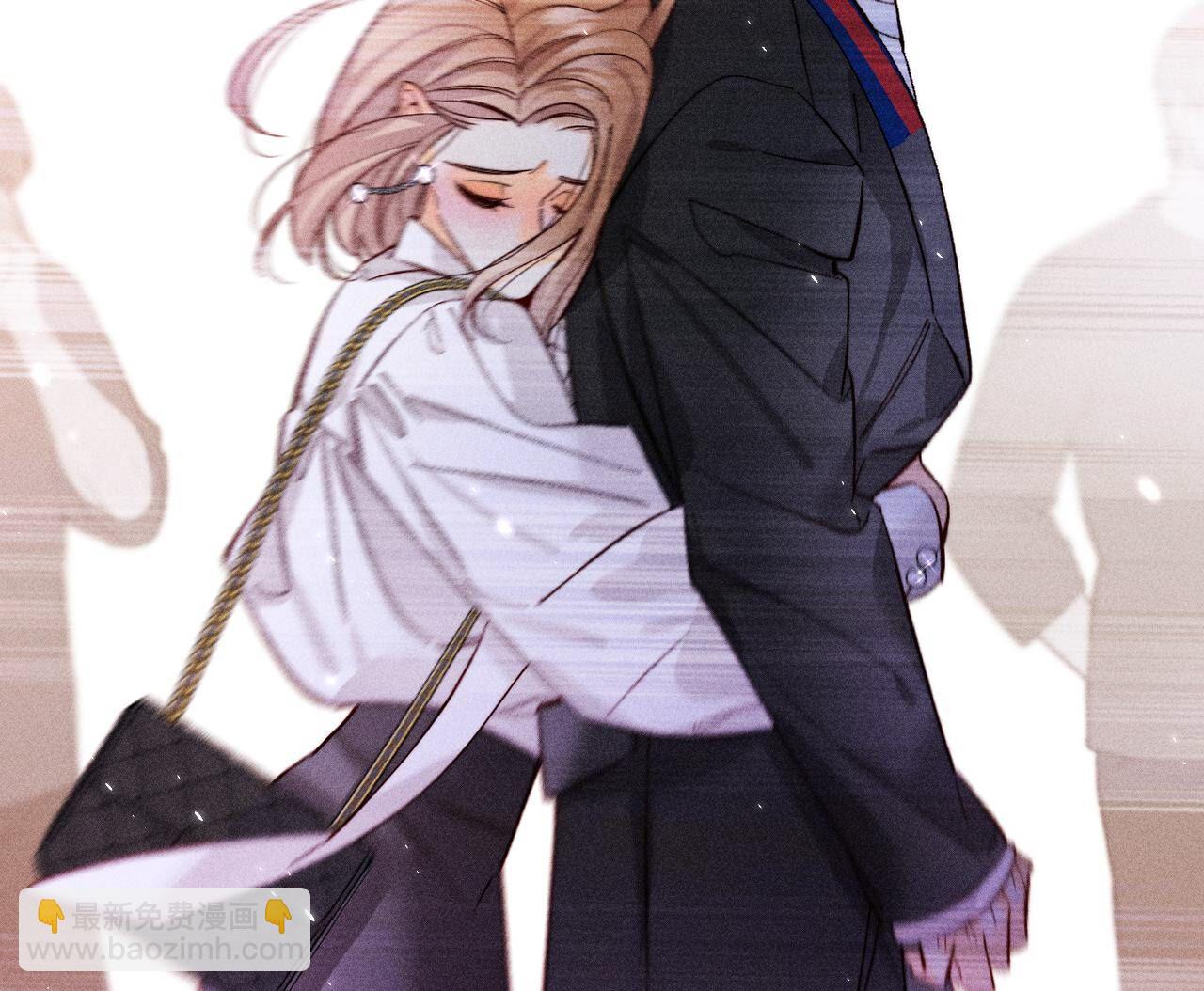 男友半糖半鹽 - 第77話 戳開謊言(2/2) - 1