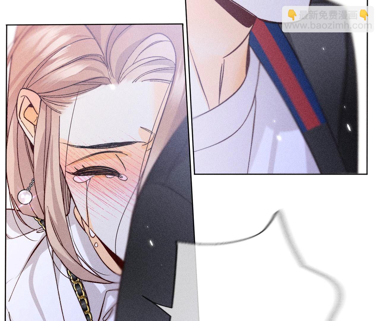 男友半糖半鹽 - 第77話 戳開謊言(2/2) - 4