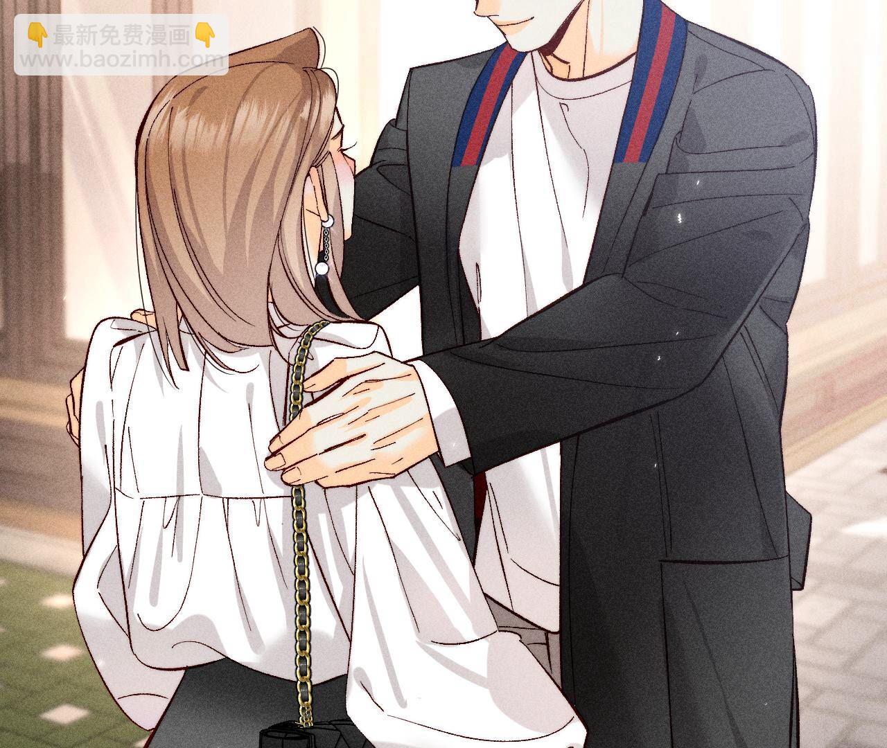 男友半糖半鹽 - 第77話 戳開謊言(2/2) - 2