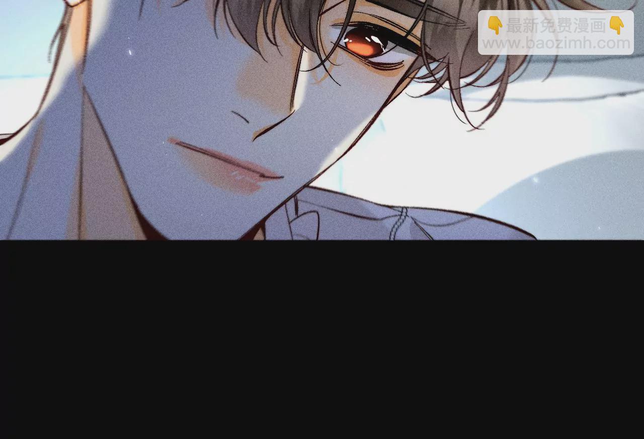 男友半糖半鹽 - 第71話 做什麼都可以(1/2) - 8