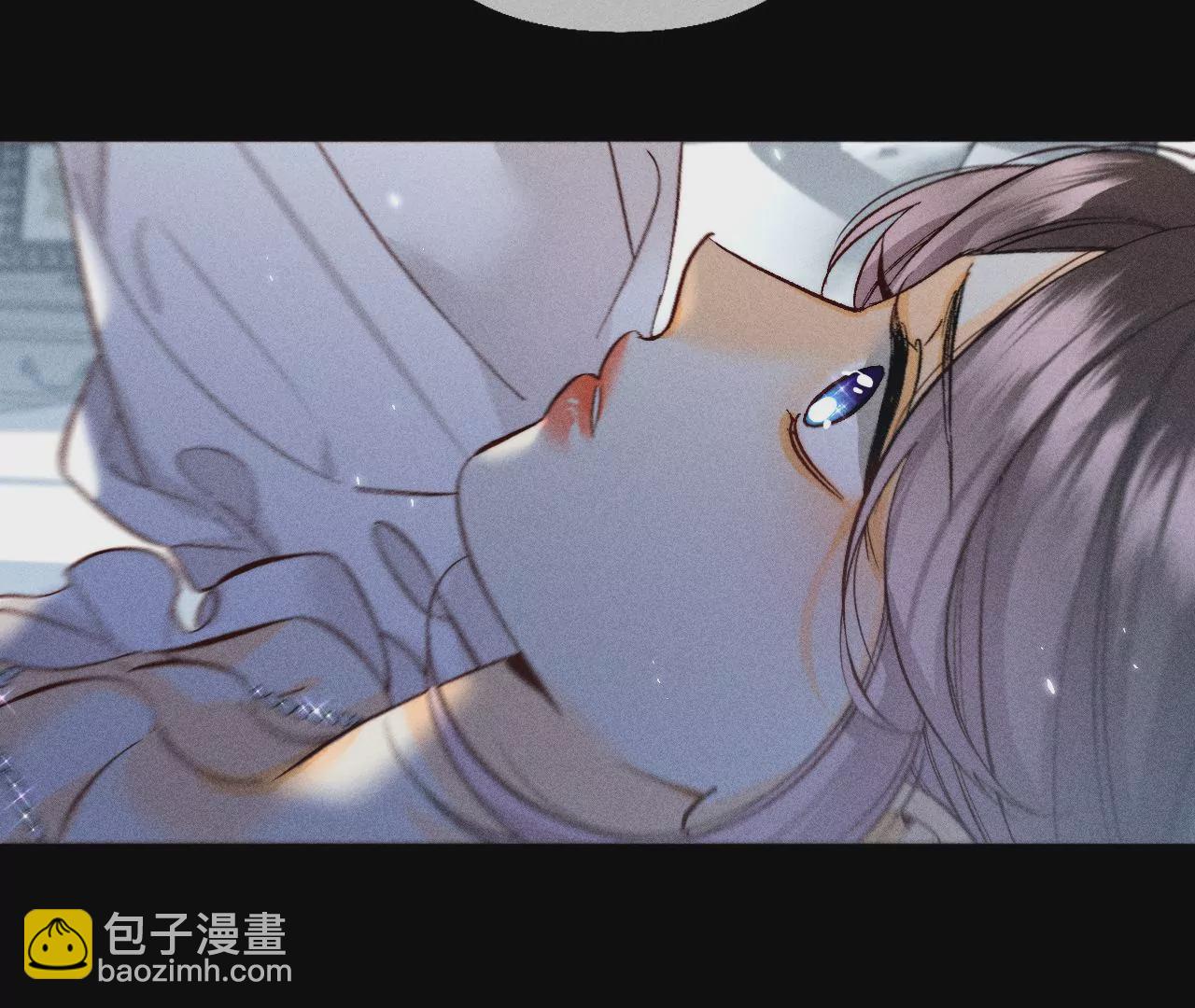 男友半糖半鹽 - 第71話 做什麼都可以(2/2) - 1