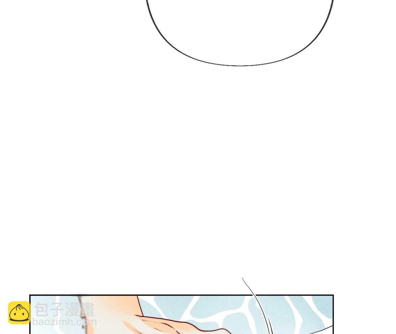 男友半糖半鹽 - 第79話 共浴(1/2) - 4