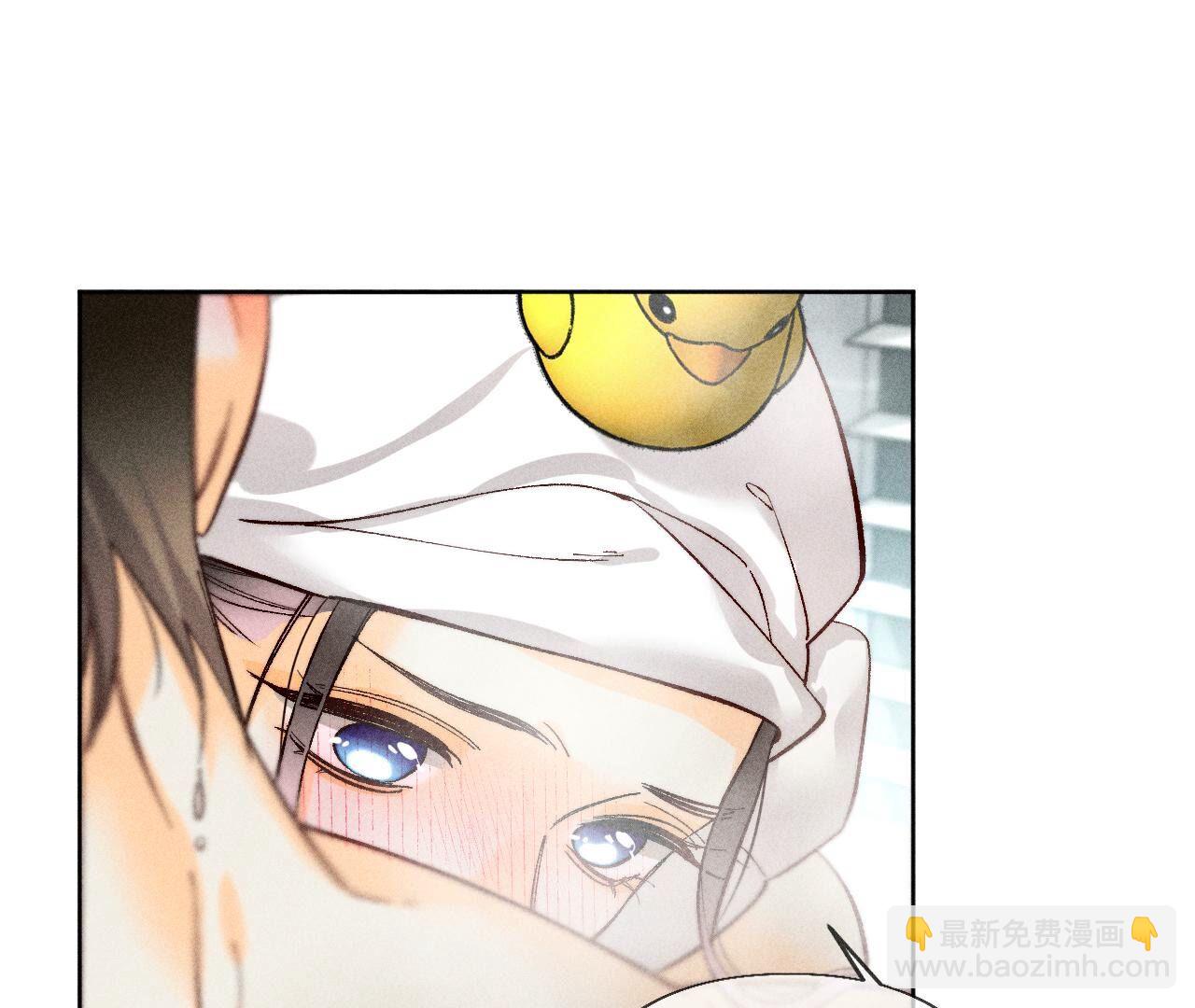 男友半糖半鹽 - 第79話 共浴(1/2) - 6