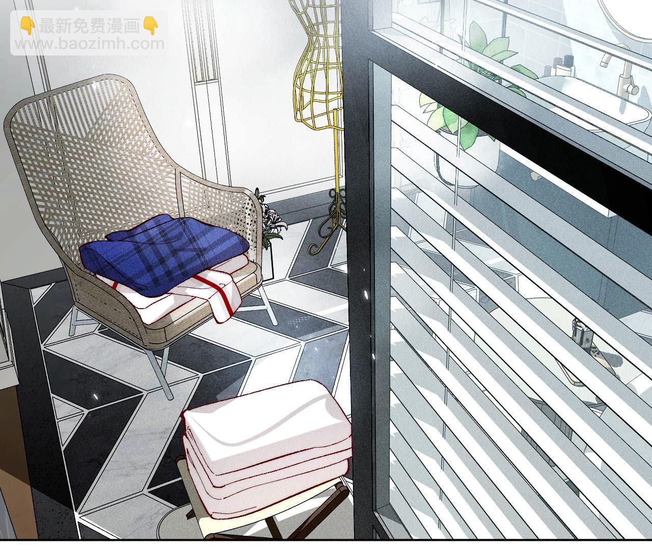 男友半糖半鹽 - 第79話 共浴(1/2) - 7