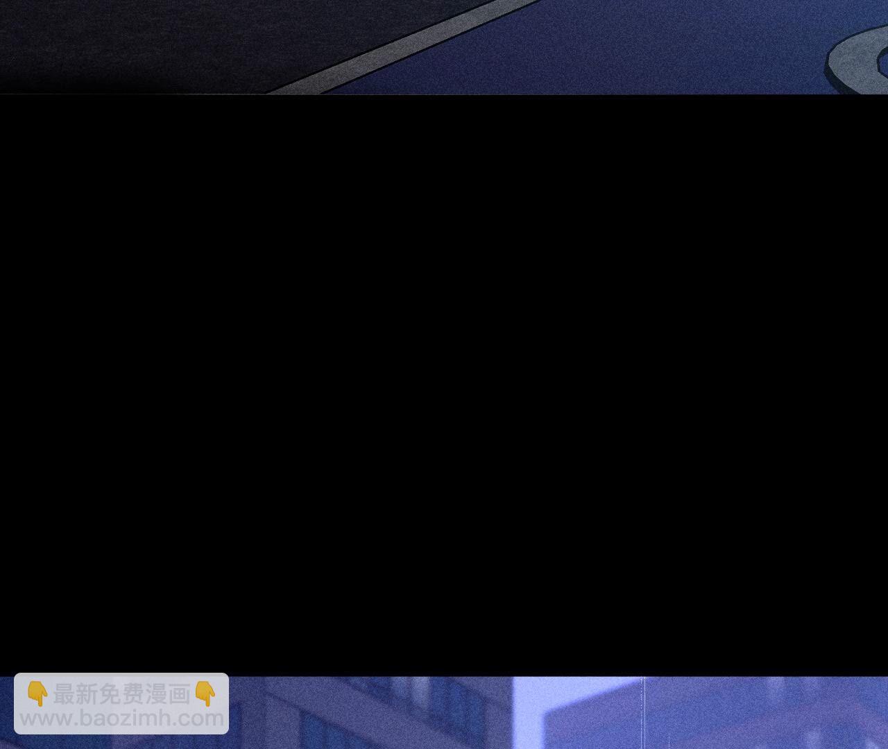 男友半糖半鹽 - 第81話 亭亭的警告(2/2) - 3