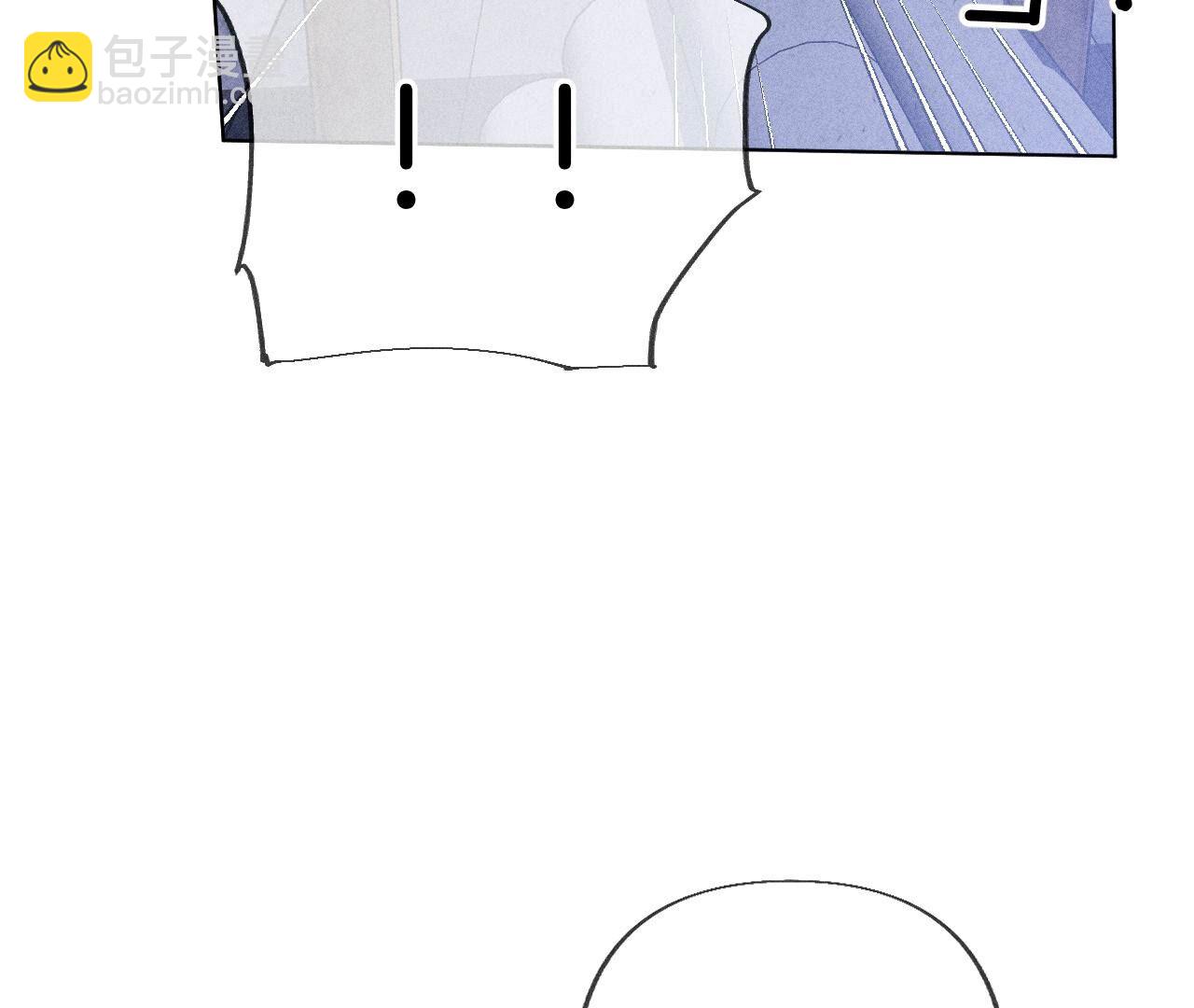 男友半糖半鹽 - 第83話 遇險(1/2) - 8